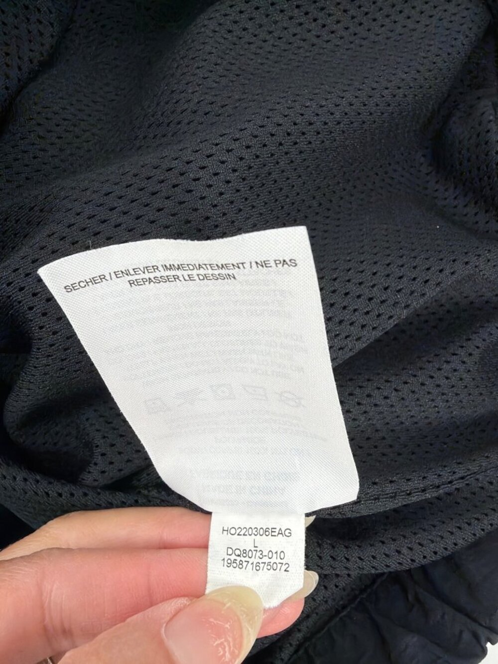 Nike Air Jordan 23 Jacket Zip Engineered Windbreaker Mens Large Ripstop Black - Picture 5 of 9